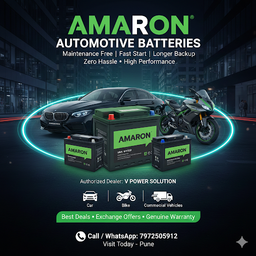 Exide battery dealer in Hadapsar