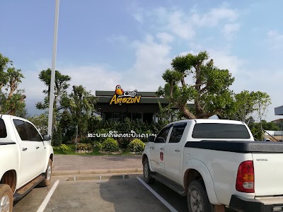 Photos of Amazon Attapeu
