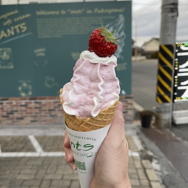 ふくやま ソフトクリーム アンツ