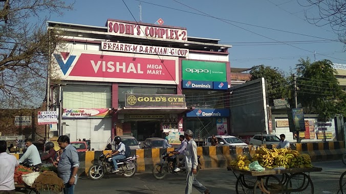 Vishal Mega Mart, Author: TARUN KUMAR