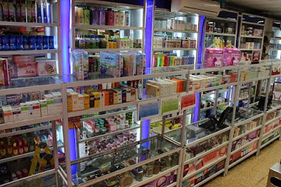 Photos of Vahidiye Pharmacy