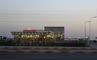 Photos of Petrol station