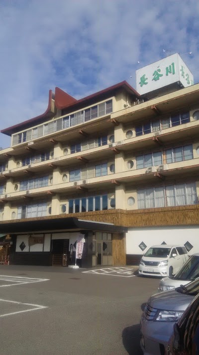 Photos of 長谷川