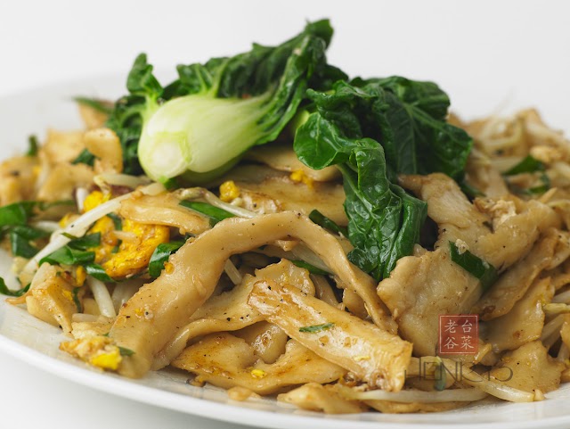 Henry's Taiwan Kitchen