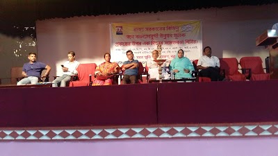 Photos of Boxanagar
