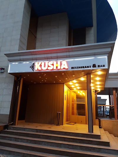 Photos of Kusha Bar&Restaurant