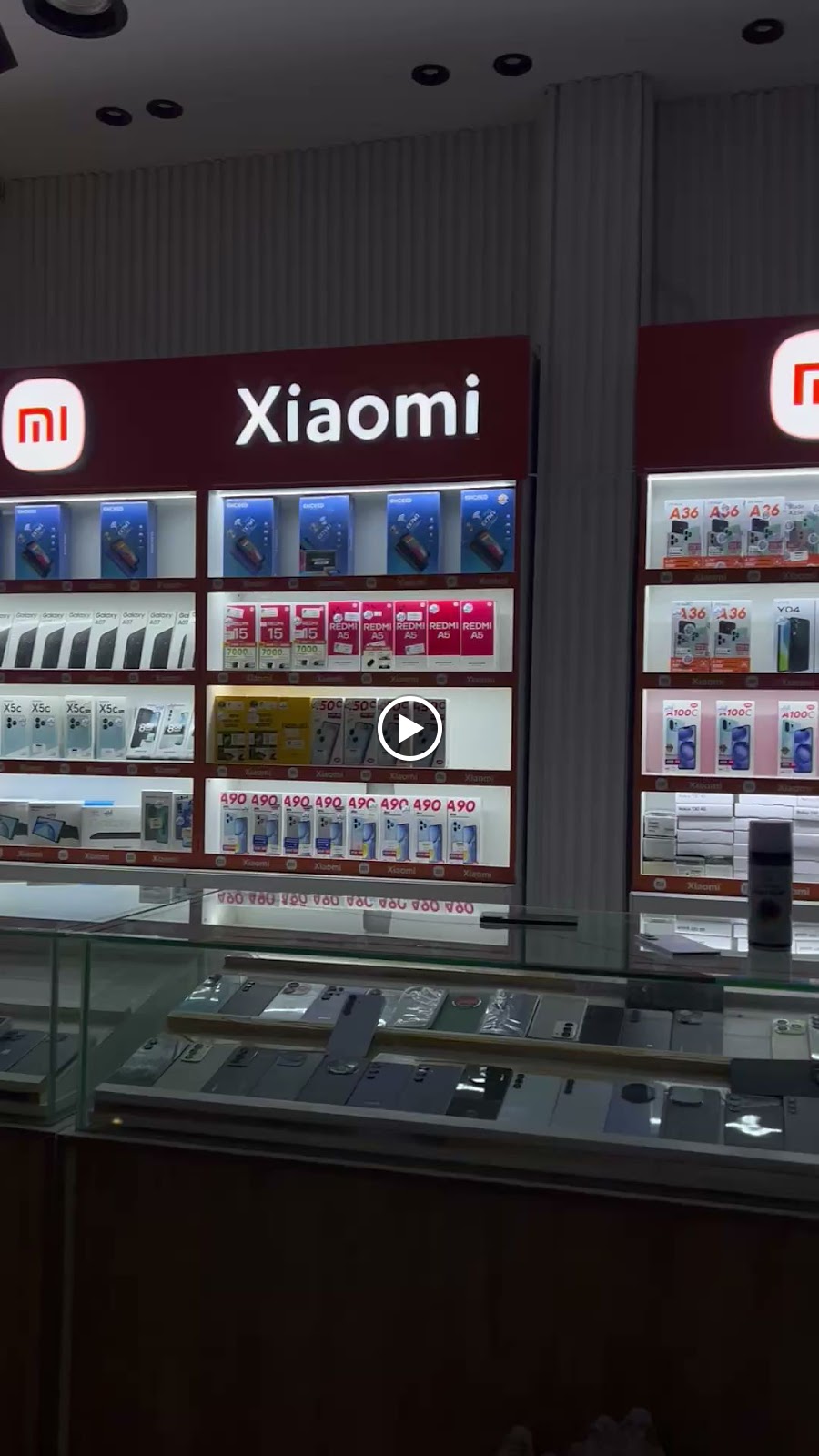 الموج للاتصالات - صورة 3