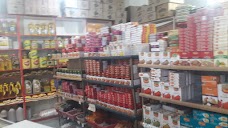 CSD Supermarket, Quetta Cantt