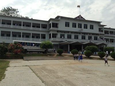 Photos of Ispahani Public School and College