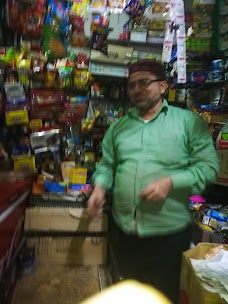 Butt Grocery Store multan