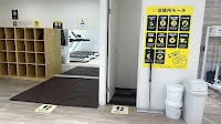chocoZAP富木島