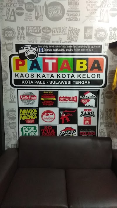 Photos of Galeri Kaos Pataba