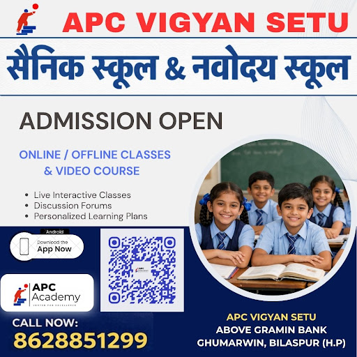 Admissions Open 2026-27