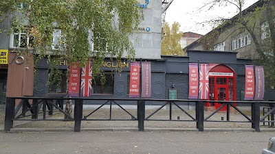 Photos of The Old English Pub