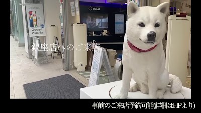 ソフトバンク銀座［ワイモバイル取扱店］