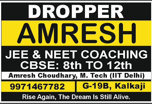 NEET 2027 NEET preparation NEET strategy NEET exam strategy NEET attempt order Biology Chemistry… post image