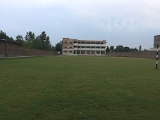 The peace school and college charsadda charsada