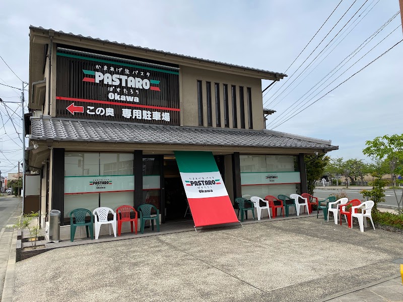 釜あげ生パスタぱすたろうOKAWA