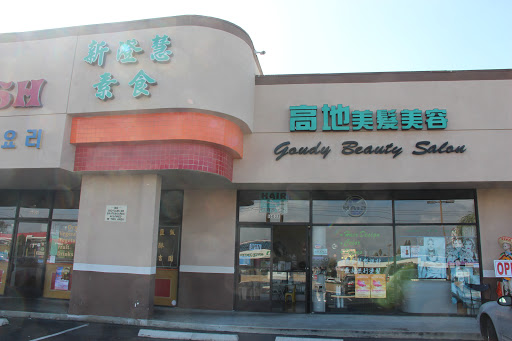 Goudy Beauty Salon