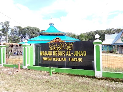 Photos of MASJID BESAR AL-JIHAD