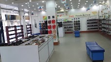 Servis Shoes سروس شوز multan