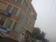 Al Mustafa Welfare Trust Hospital rawalpindi