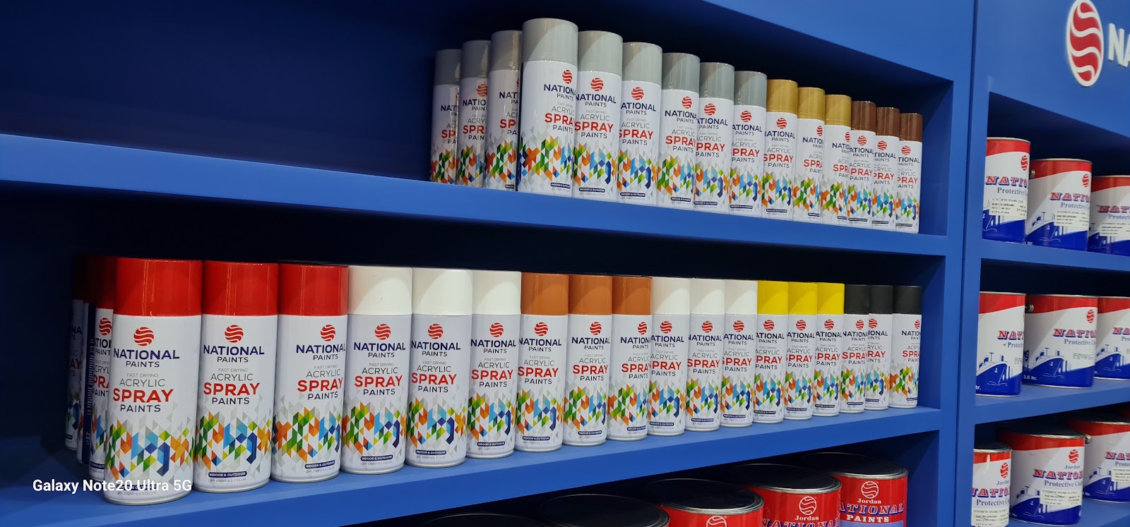 محل الحليف الاول التجاريه (وكيل دهانات ناشونال) - صورة 2