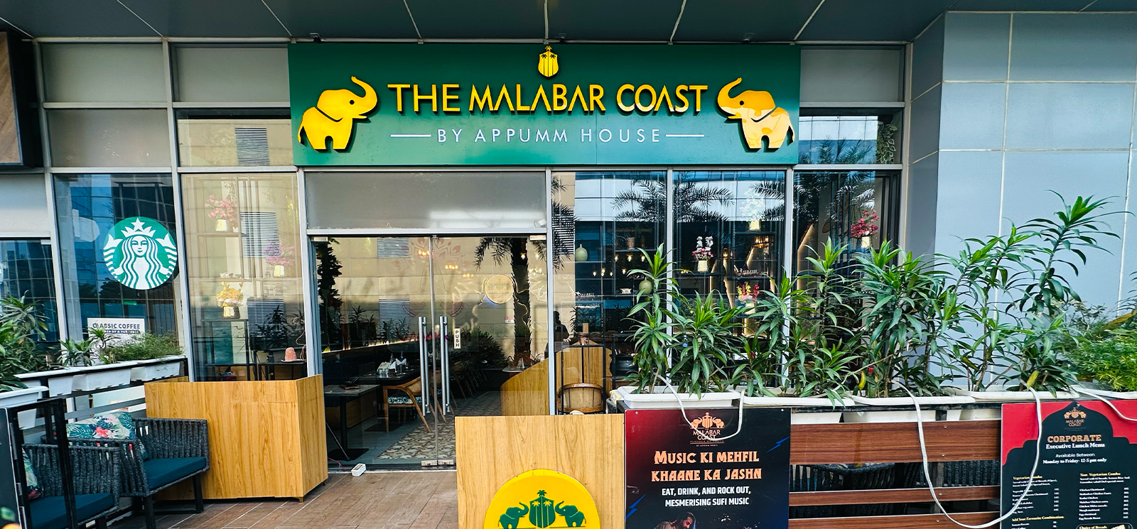 The Malabar Coast By The Appumm house photo 2