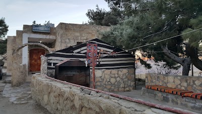 Photos of Dana Moon Hotel