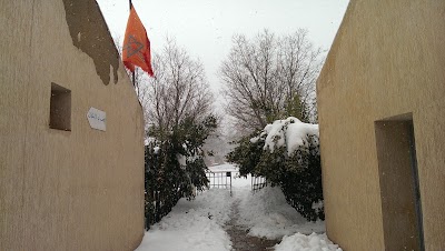 Photos of Institut Sp&eacute;cialis&eacute; De Technologie Appliqu&eacute; Ifrane (ISTA Ifrane)
