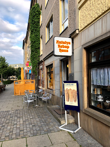 Antalya Kebap Haus - Visual