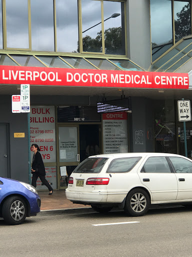 Liverpool Doctors Medical Centre Logo