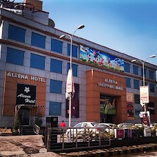 Aleena Shopping Mall gujranwala