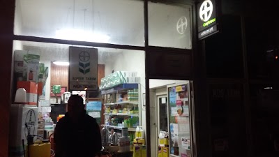 Photos of AK&Uuml;N ZİRAİ M&Uuml;CADELE İLA&Ccedil; VE ALET TİC. LTD. ŞTİ