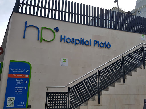 Plato Hospital Emergency Room - Thumbnail