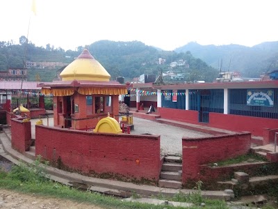 Photos of Bikateshwor Mahadev Temple