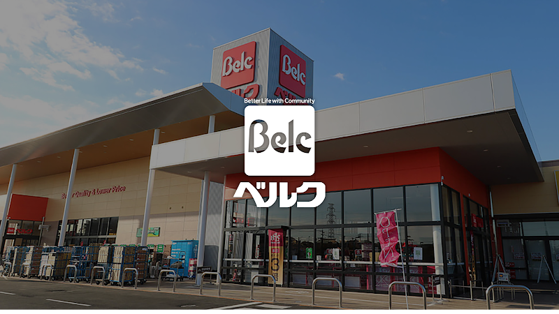 ベルク 伊勢崎寿店