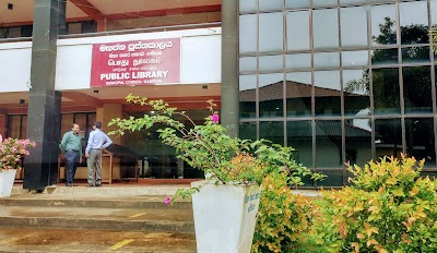 Photos of Gampha Public Library