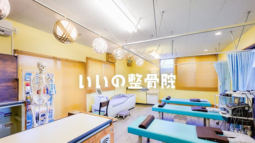 サイトのヘッダー画像です
