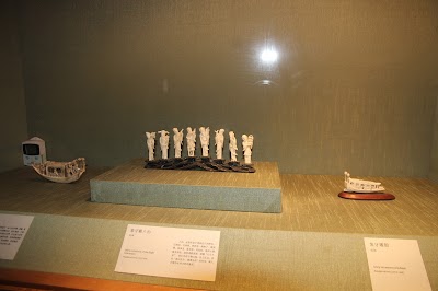 Photos of Suzhou Arts and Crafts Museum