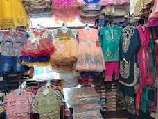 Fazal Cloth And Garments mansehra