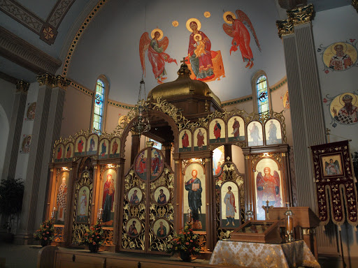 St Michael's Byzantine Church Logo