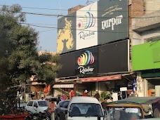 Rainbow Cash and Carry lahore