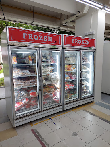 Fortune Supermarket, Pasir Ris - Thumbnail