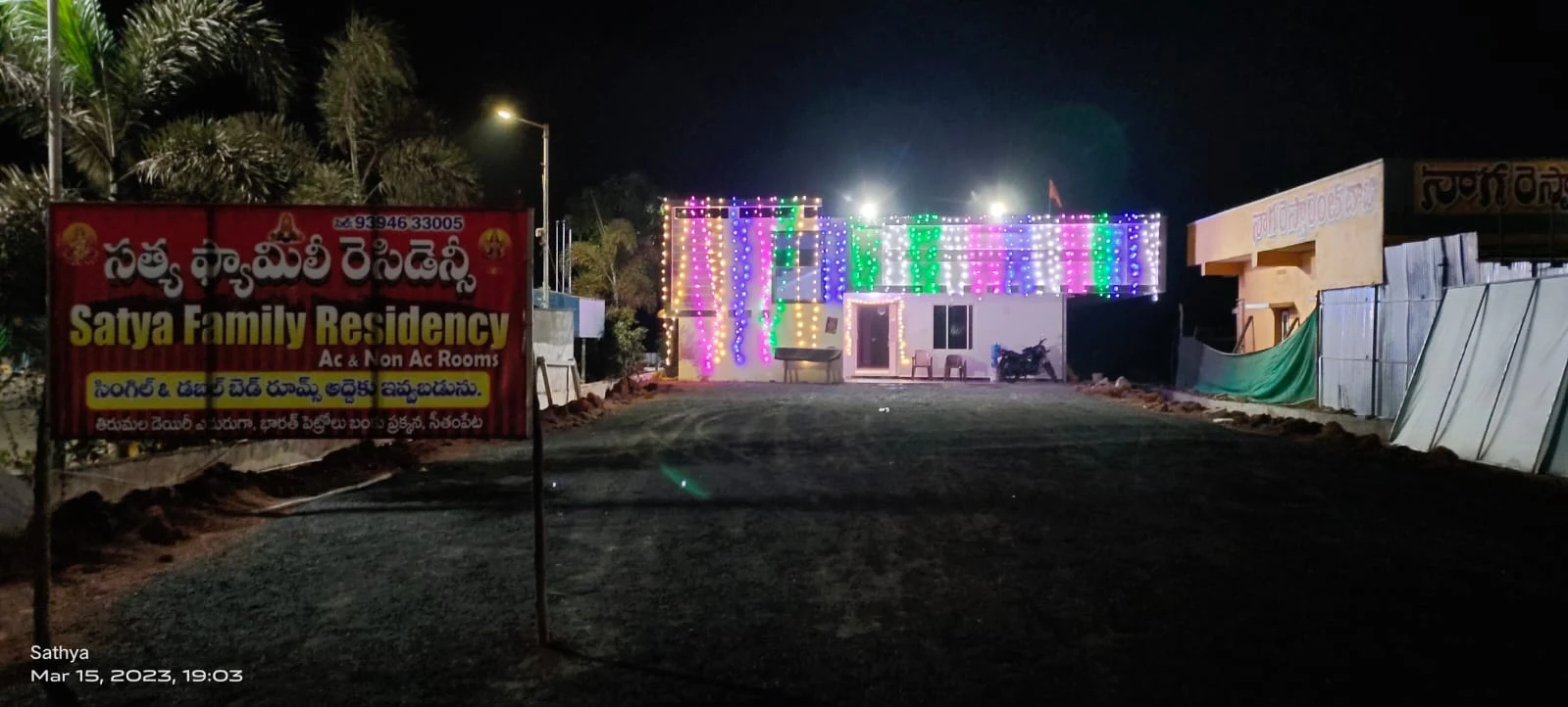 SATYA FAMILY RESIDENCY