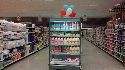 Photos of Supermarket Supermaxi