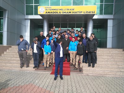 Photos of Ozel Hulusi Bey Ilkogretim Okulu