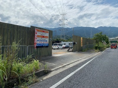 株式会社 エフエムメタル