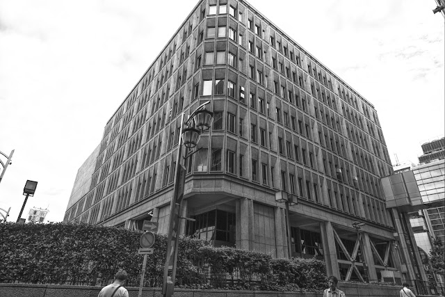Shinjuku City Office Main Building