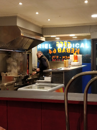 Photo 3 - EFES Kebab 64 - Morhange